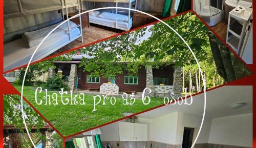Bungalow with Patio