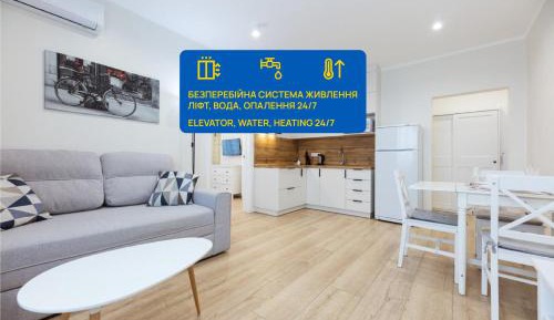 Superior Apartment