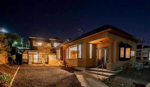 Holiday Home