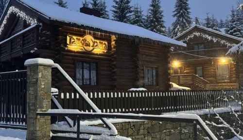 Superior Chalet