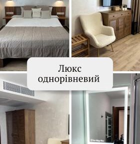 Deluxe Double or Twin Room with Garden View