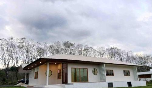 Holiday Home
