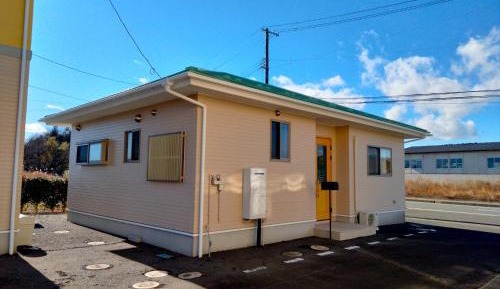 Holiday Home