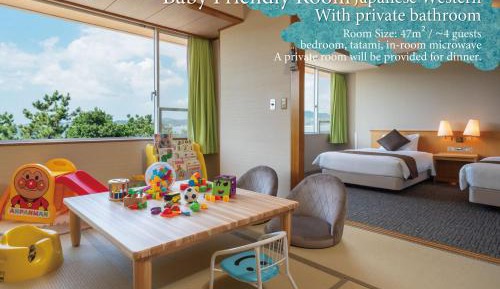 Baby Friendly Room（Japanese-Western）(With Private Bath)