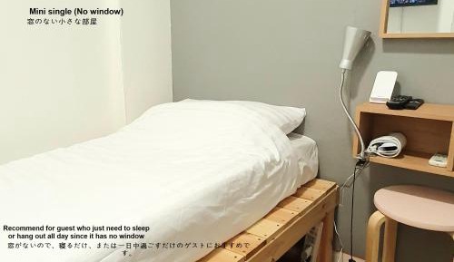 Small Single Room