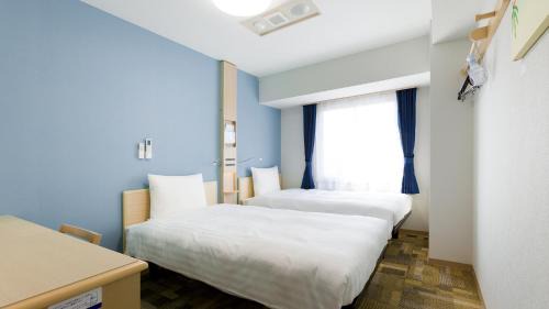 Twin Room - Non-Smoking