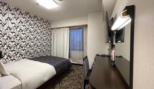 Single Room - Non-Smoking