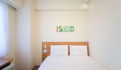 Double Room - Non Smoking
