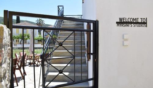 Studio with Terrace