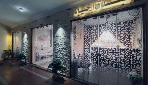Single Room with Private Bathroom