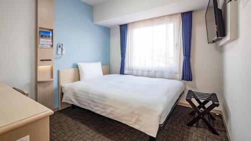 Double Room for Single Use - Smoking