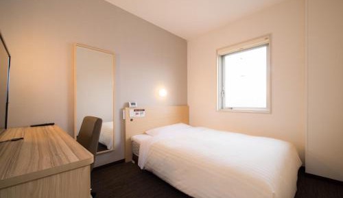 Single Room - Non-Smoking