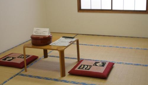 Japanese-Style Room