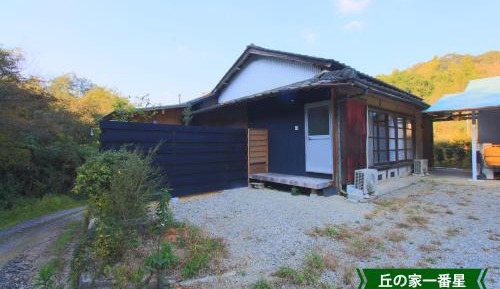 Japanese-Style Room