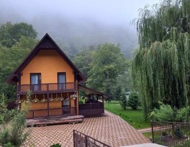 Holiday Home