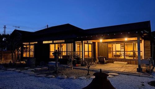 Holiday Home