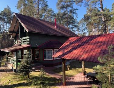 Superior Villa