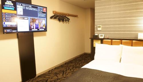 Double Room with Small Double Bed - Non-Smoking