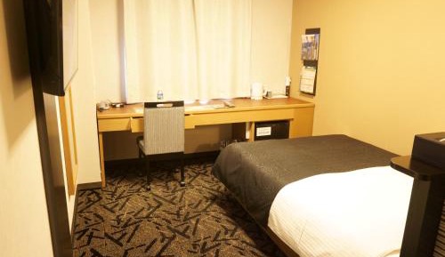 Single Room - Non-Smoking