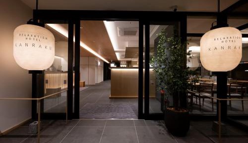 Double Room - Disability Access