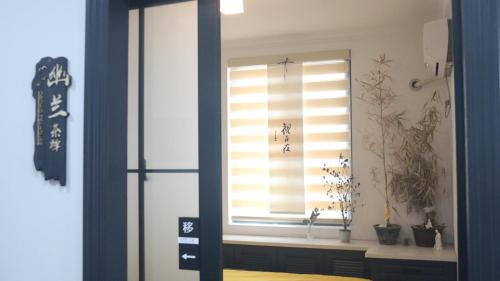 Single Room with Shared Shower and Toilet