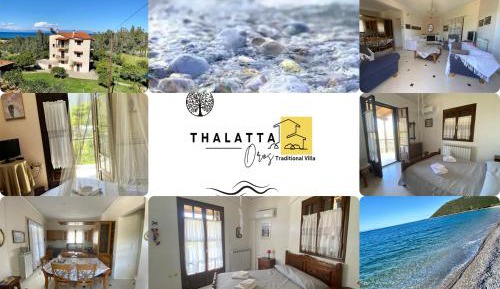Villa - Beach Front