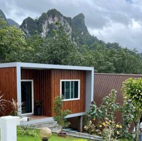 Holiday Home