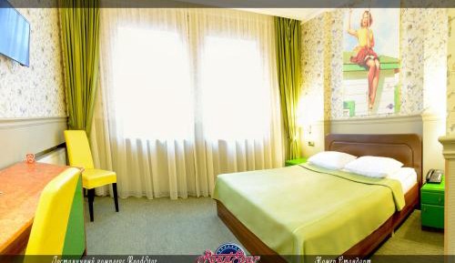 Standard Double or Twin Room