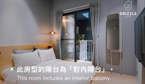 Double Room with Balcony