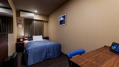 Single Room - Non-Smoking