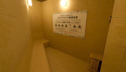 Room assigned at check in Men only - Non-Refundable 