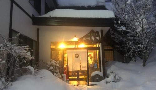 Japanese-Style Single Room with Shared Bathroom