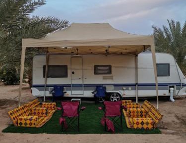 Mobile Home