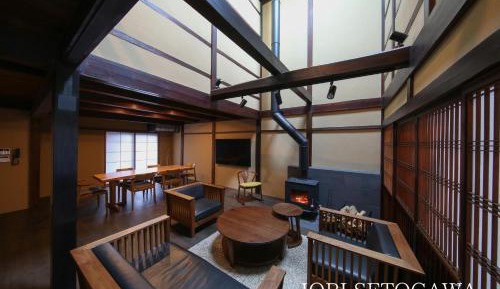 Deluxe Japanese Style Townhouse - IORI SETOGAWA  with Sauna & Open air bath