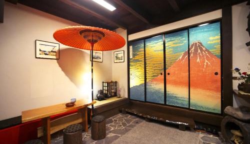 Holiday Home