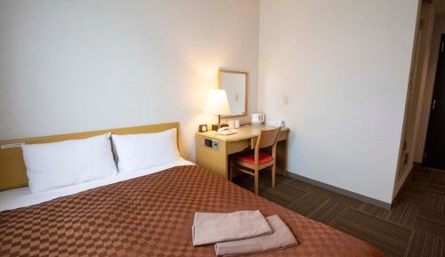 Double Room - Smoking