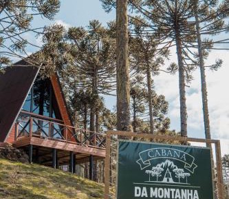 Apartment - Split Level