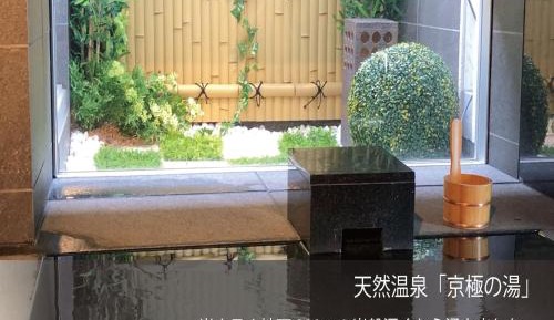 Economy Double Room - Non-Smoking