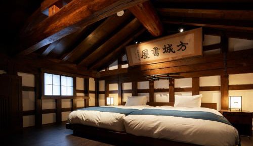 Japanese-Style Room - Bushigura