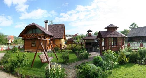Holiday Home