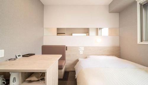 Room Only Extra Room - Non-Smoking