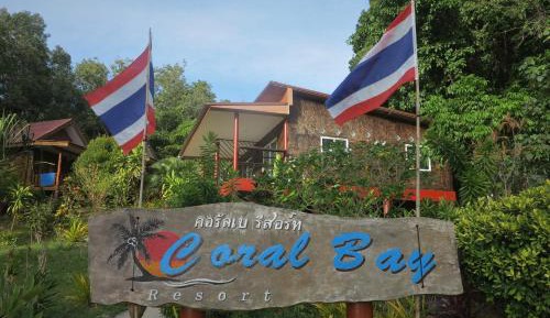 Deluxe Double or Twin Room with Sea View