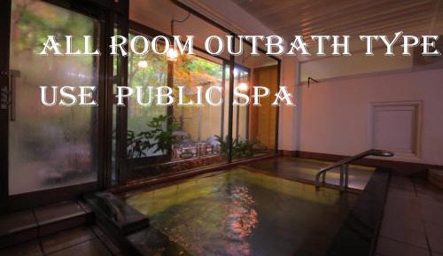 Japanese-Style Quadruple Room - Non-Smoking