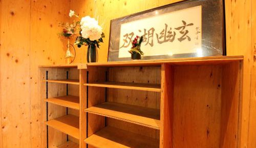 Bed in 4-Bed Female Dormitory Room