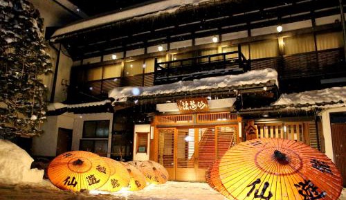 Quadruple Room with Shared Bathroom