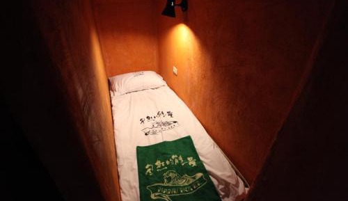 Bed in 8-Bed Mixed Dormitory Room