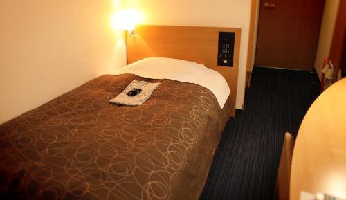 Single Room - Non-Smoking