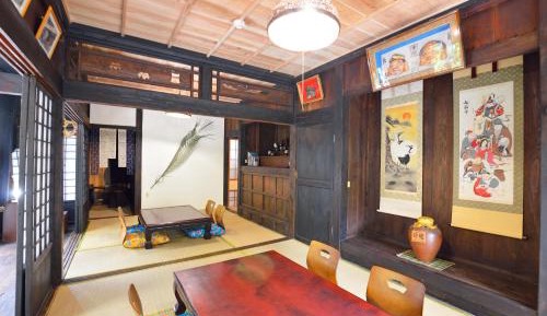 Holiday Home