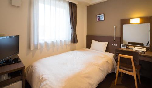 Single Room - Smoking