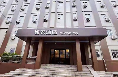 Longzihu Qu Hotel | Home Inn · Neo (Bengbu Railway Station)